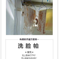 �ö��������Ь��ϴ����ϴ����Ĩ���������ǵ���ЩӲ�˰ְ�