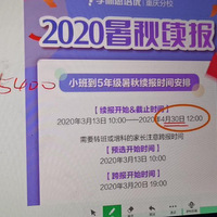 ѧ˼ҪСǵ90%