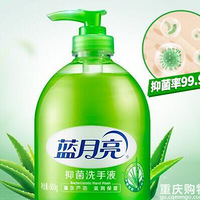 ϴ��Һ�ĸ����Ӻã��̵�һ����Щ�õ�����ϴ��ҺƷ��