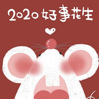 ʽУΨƷ벻ɹڼҲҪԺõġ