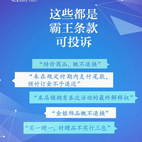 315Ȩ汣գˣǧ̣