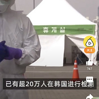 �����״����ڲ����������Ч�£�����10���ӣ��Ѽ��20������