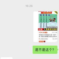 ˵ԺĶӣʦƼ˿飬Ƽʲô