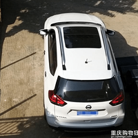 �ղ��濥���ʰ��ó��������ҵ����ó�������