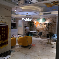 ס