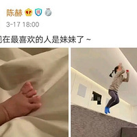 ̹ž޻ְֺ󣬳ºڽҲϲǧ