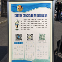 ���껻���գ������ڼ䣬�����Լ���APP�ϴ���Ϣ������ȥ������