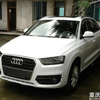 �µ�Q3��ʻ��5������ó����ܡ��ҵ����ó�������