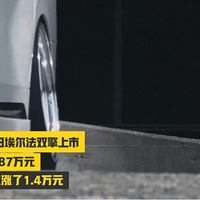 ���ַ羰���Ӽ�40��ҲҪ��İ��������ͽ���2��Ҳ����������