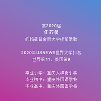 һ⵽ΪֹmxԿҵСѧδ