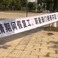 ���ر��ǵϱ���Ա��άȨ������