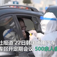 ������˾500����˽�ҳ��￪�ᣬ��������Ϊɶ���ڼҿ���Ƶ����