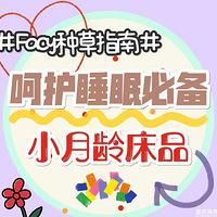 ֲС䱦ĴƷǿɡ