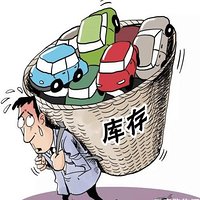 ����Ϊɶ�������������������󡰰���ʯ�����Ὺ��˭Ը����Ǯ��