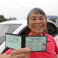 �����տ�Ŀһ���ؾ���ѧ����Щ���ɣ���ä���ܿ���һ�٣�