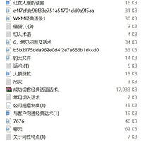 о52ɱ̡籾ĵͼƬϾн1G