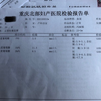 35裬+˫ƫ󣬾