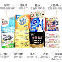 9�����ֽ���ԱȲ����������㳣�õ���ô��