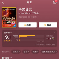 8뻳صļ¼ƬӰӾ硢