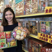 ѾʼСʽֽˣЩһǵһμ