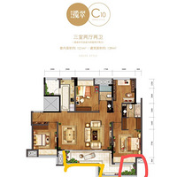 �ִ�����װ�ޣ�Ӳװ��ҵ!��2020����װ���ռǡ�