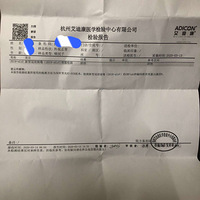 ��Ӧ���Һ��ٸ��������ָ�����