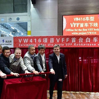 һ�����ڷ����ˣ��������;�����׳�������