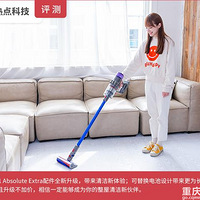 ��ɭV11 Absolute Extra�������������⣬ȫ������