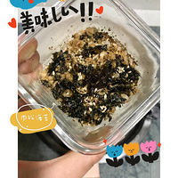ʳ¯ϺƤ̦跹ϣ~