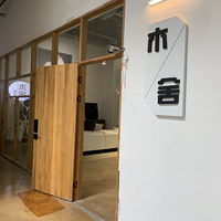 ��ɽ��⻹���ء�����ô���ӵļҾߵꣿ�Լ۱�Ҳ̫���˰�