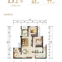 10��Ԫ��������ĩ��ŷ��63ƽ���ķ����깤����2020����װ���ռǡ�