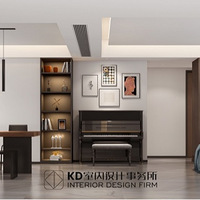 ��ˮ�����½��������װ����û���˿�����2020����װ���ռǡ�