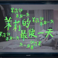 ƷѧŵŮͻȻ¥跢ɱӵģԭԼ