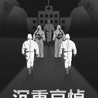Ӹʳ 2020ϼ +ҵĿֻˡ