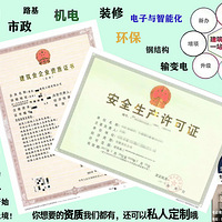 ��л�����ϣ��ͨ��ƽ̨�ҵ�����