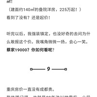 ̼һţ˲ųɹ¥еôߡ