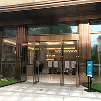 ɽӿ콻ˣ·ȥ˿۵װοռǡ