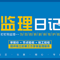 �������ռǡ����������--ˮ��İ�ȫ����