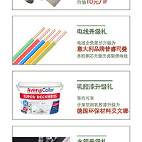 ���Ʒζװ����Ʒ������������и��Ĺ�������������û�����