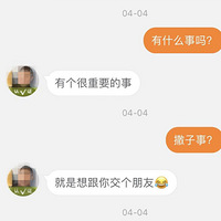 ɱ���̿����Ǳ����۾���ɱ������Ȼɱ�����������ˣ����������