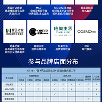 ��ﴲ��|M&Dɳ��|���ɭɳ��|�������Ҿ�|��ʱ�Ź����ˣ�