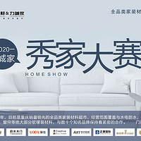 ���������Ҫ���ģ� ��ϵ���ҷ�ϵ�ļҡ�2020-1���ϼ���Ҵ�����