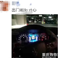 ��ɯ�����ұ��̣�����Ů��΢�����Ȼ�����˸����γ��⣿