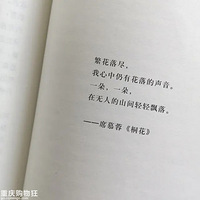 �����価����������������������˵�ɽ������Ʈ��