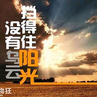 .�����м��ˣ�������������һ�����˳ǣ���