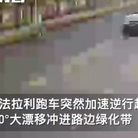 ����װ�ƿ�300������360��Ư�ƺ�100��û�˳�������