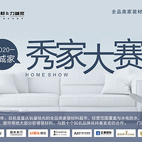 ����������Ϊ���ڷ絲�̨꣬ʽ����ҵ��2020-1���ϼ���Ҵ�����