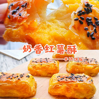 ʺСףʮץ³Է컨塿