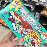 �ҾӺ������  |  ����������ӣ�����ץסСǿ �ײ���Ч