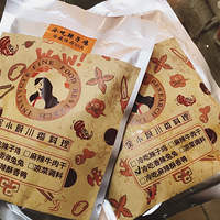 ֲ̳+ӼwawoζҲ̫ó˰ɣ